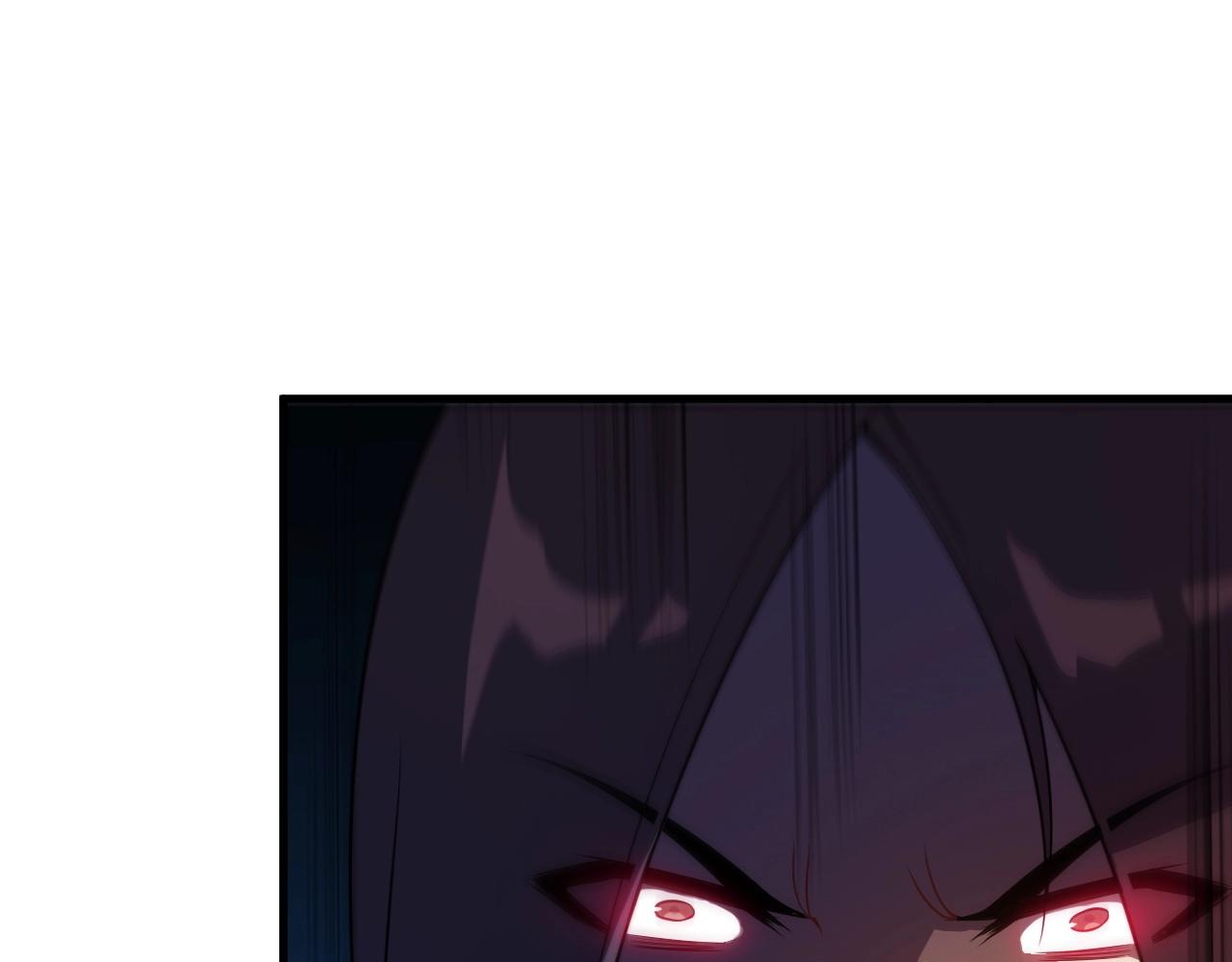 第77话 地狱(1/2)-第77话