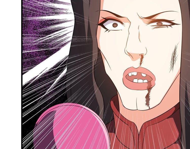 第81话 练成了？(1/2)-第81话