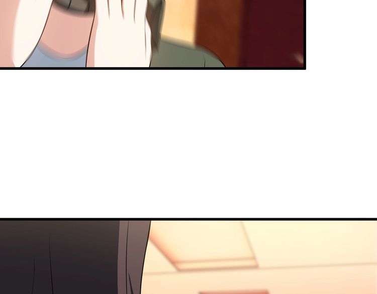 第81话 练成了？(1/2)-第81话