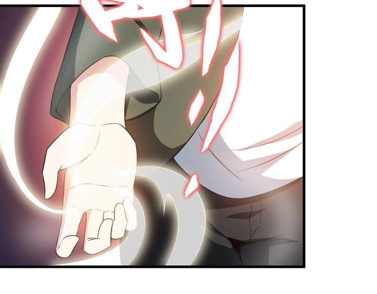 第81话 练成了？(1/2)-第81话