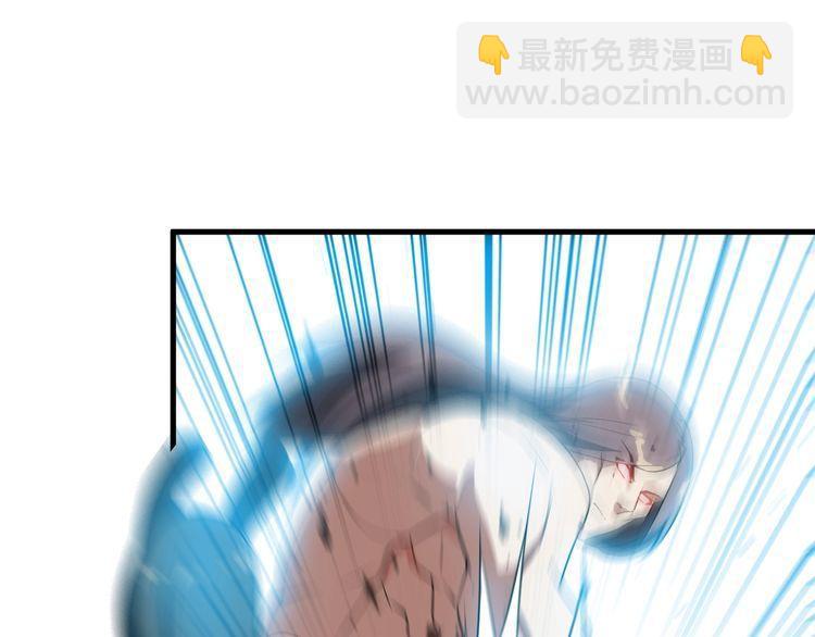 第83话 她，究竟是&hellip;(1/2)-第83话