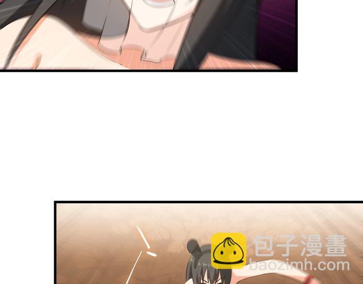 第83话 她，究竟是&hellip;(1/2)-第83话