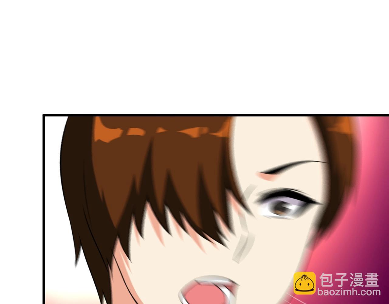 第85话 副作用(1/2)-第85话