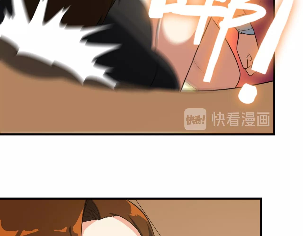 第85话 副作用(1/2)-第85话