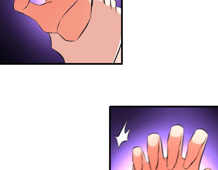 第87话 我要你&hellip;(1/2)-第87话