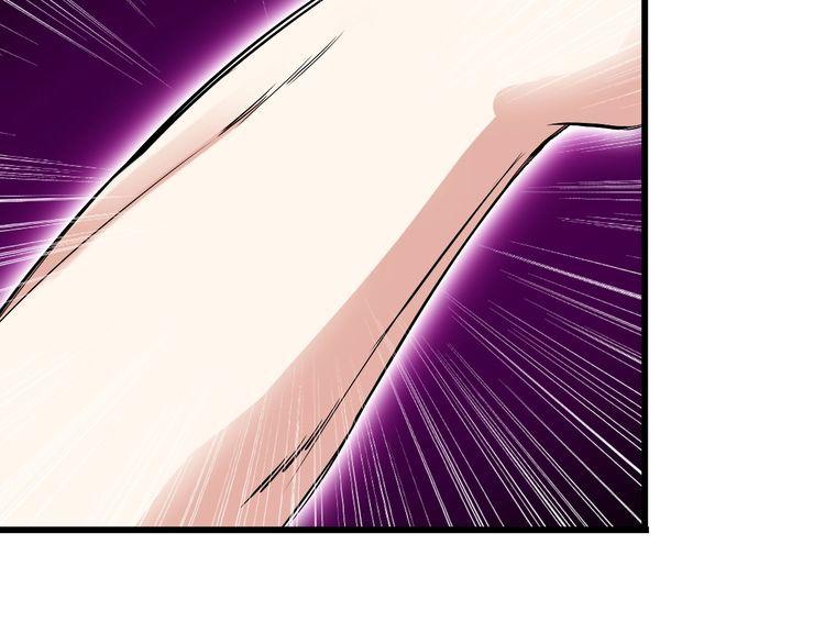 第87话 我要你&hellip;(1/2)-第87话