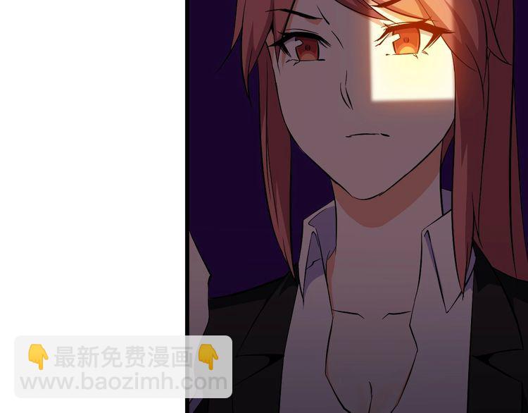 第89话 老乔(1/2)-第89话