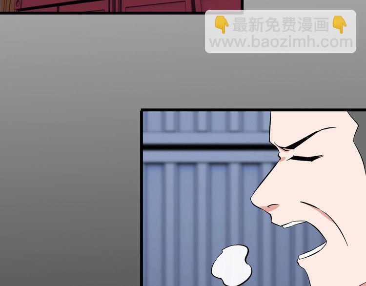 第89话 老乔(1/2)-第89话
