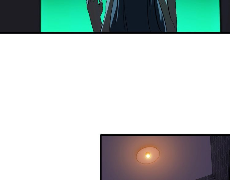第93话 超能力！(1/2)-第93话