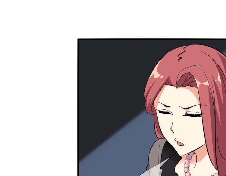 第93话 超能力！(1/2)-第93话