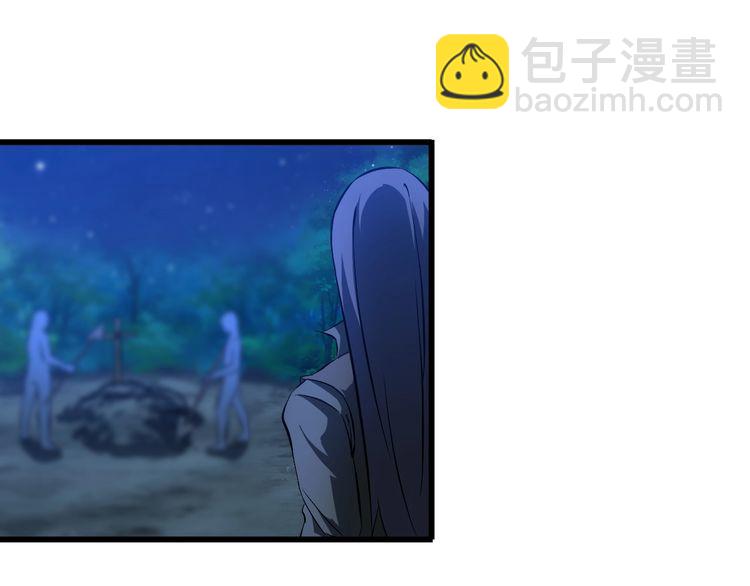 第95话 S能量(1/2)-第95话