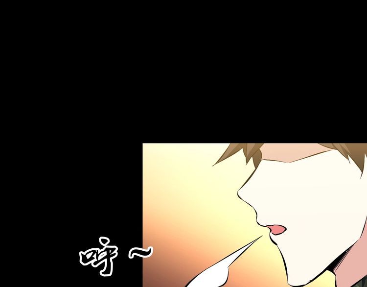 第97话 苦衷(1/2)-第97话