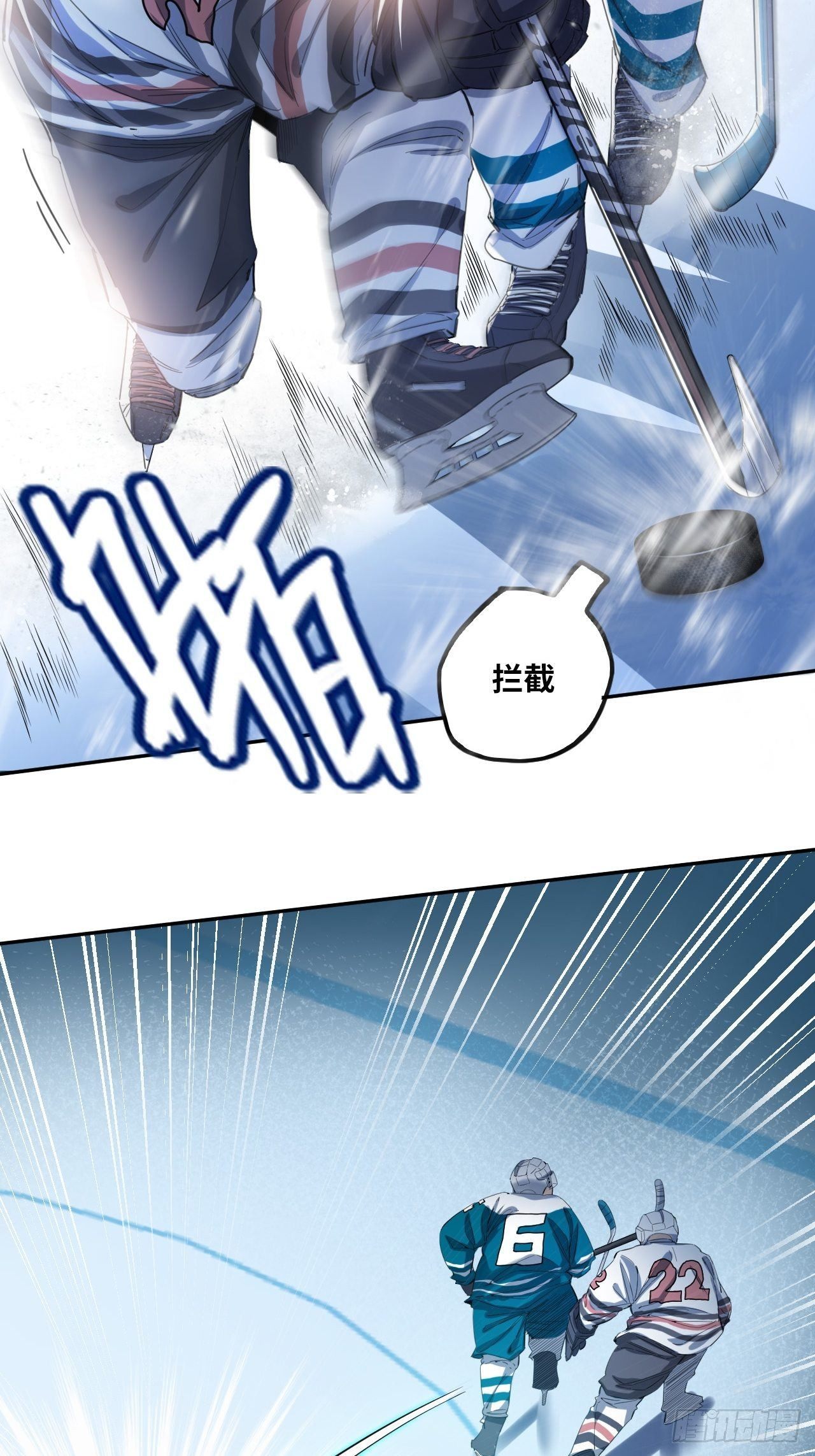 第28话 小试牛刀-第31话