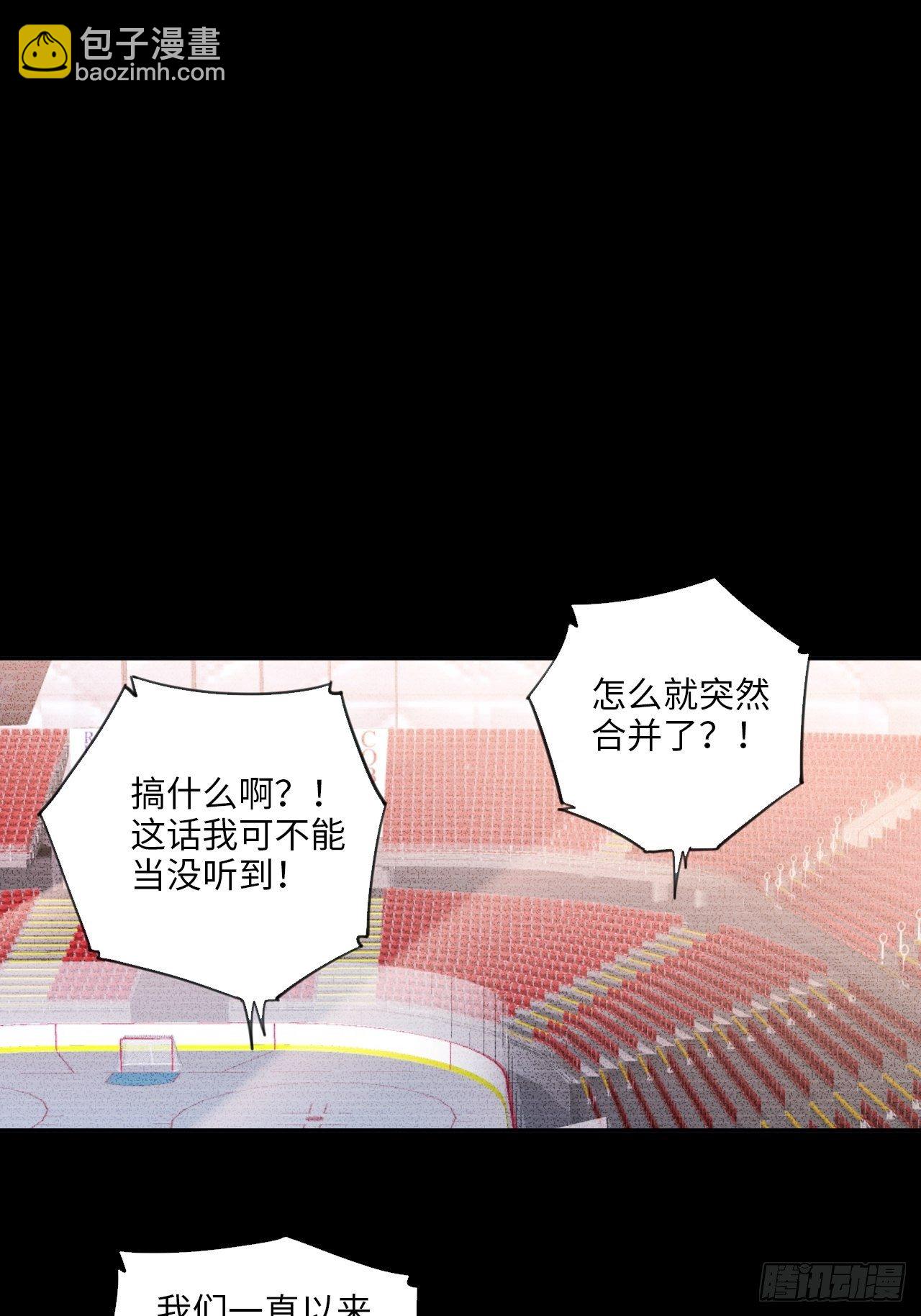 第35话 通往未知的第一步-第39话