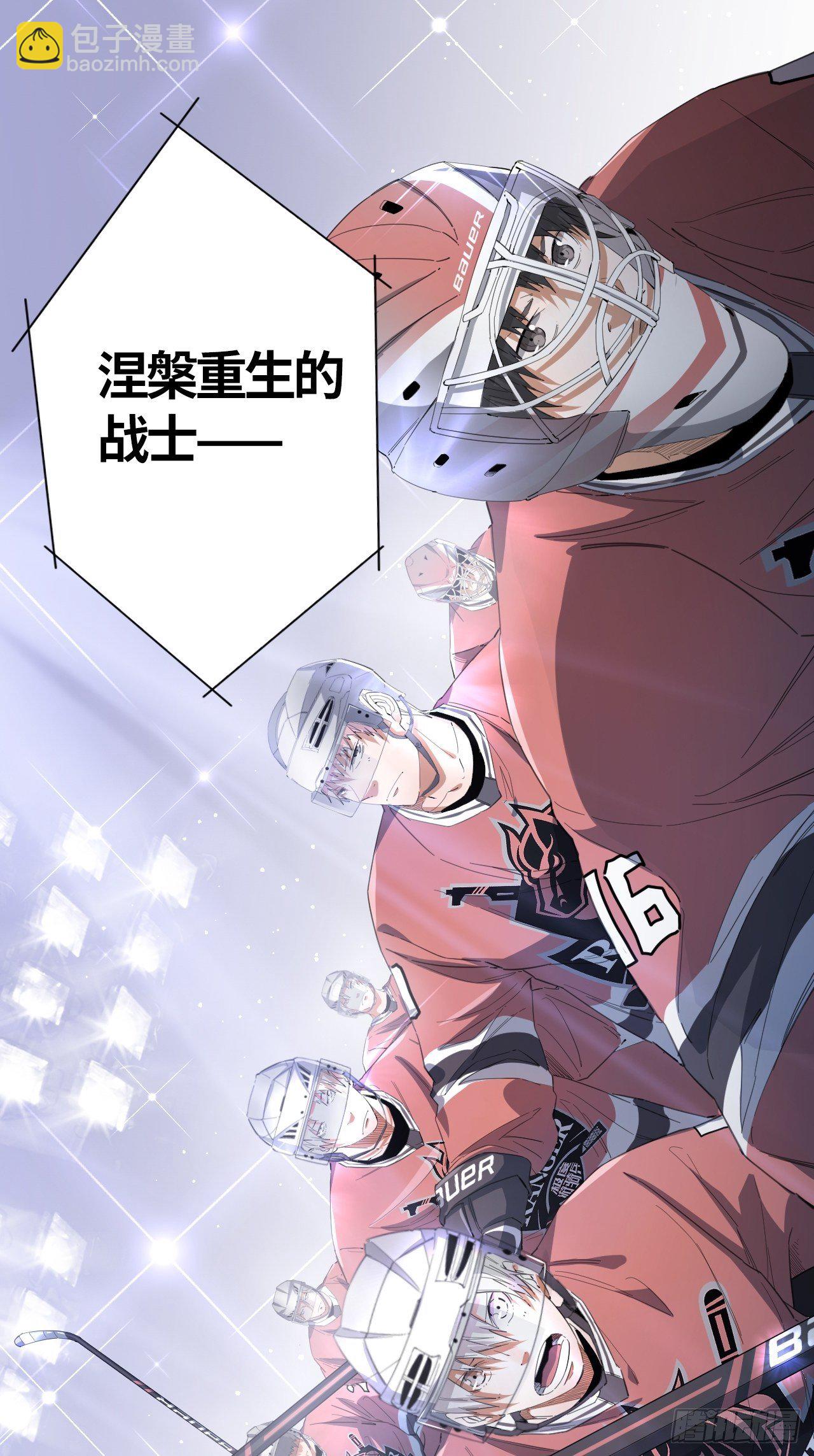 第47话 要让你失望了-第51话