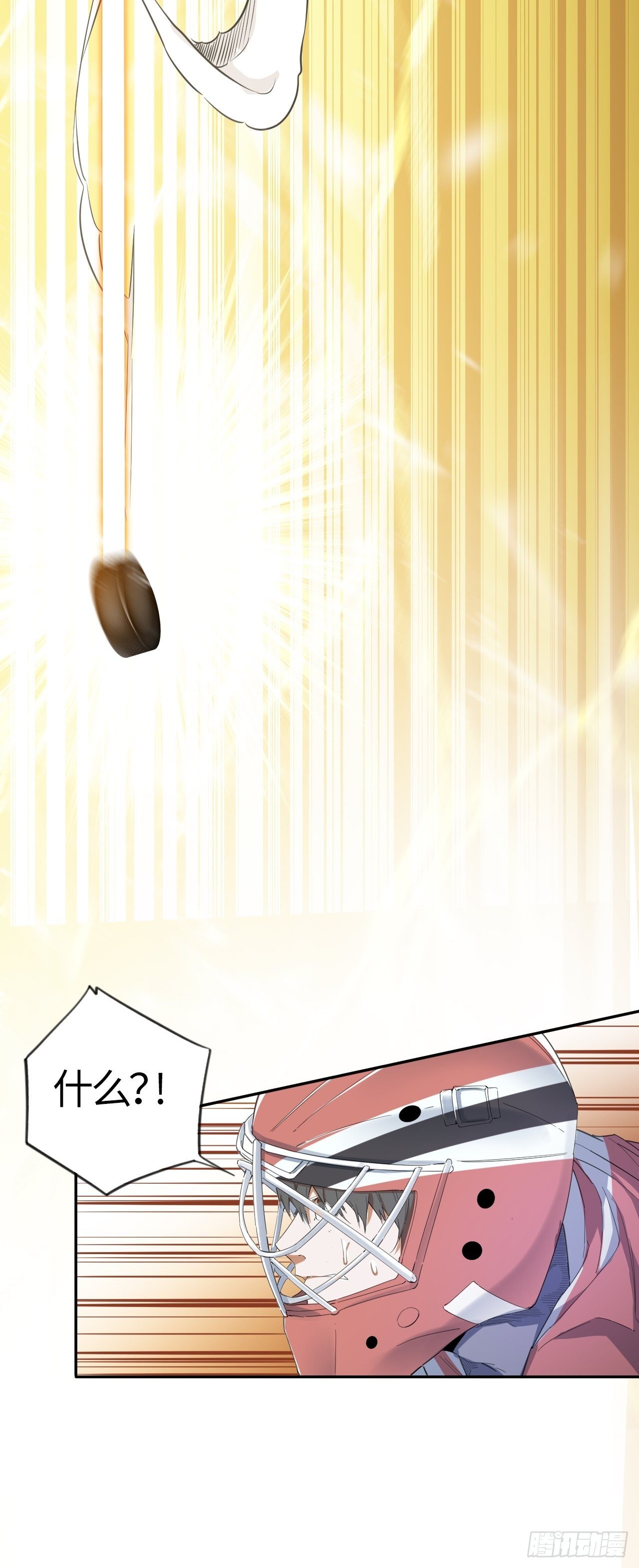 第51话 停不下来的球杆-第55话