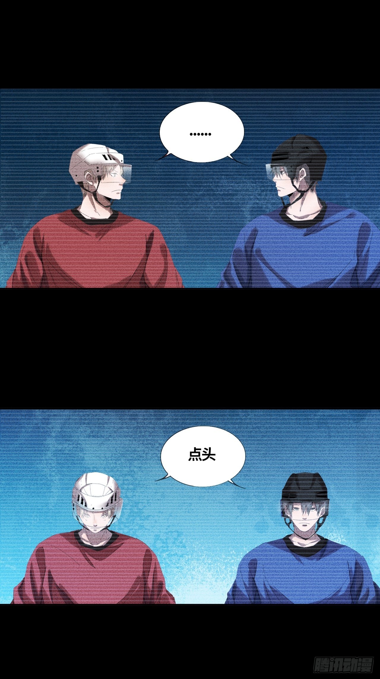 第55话 自私的责任（下）-第59话