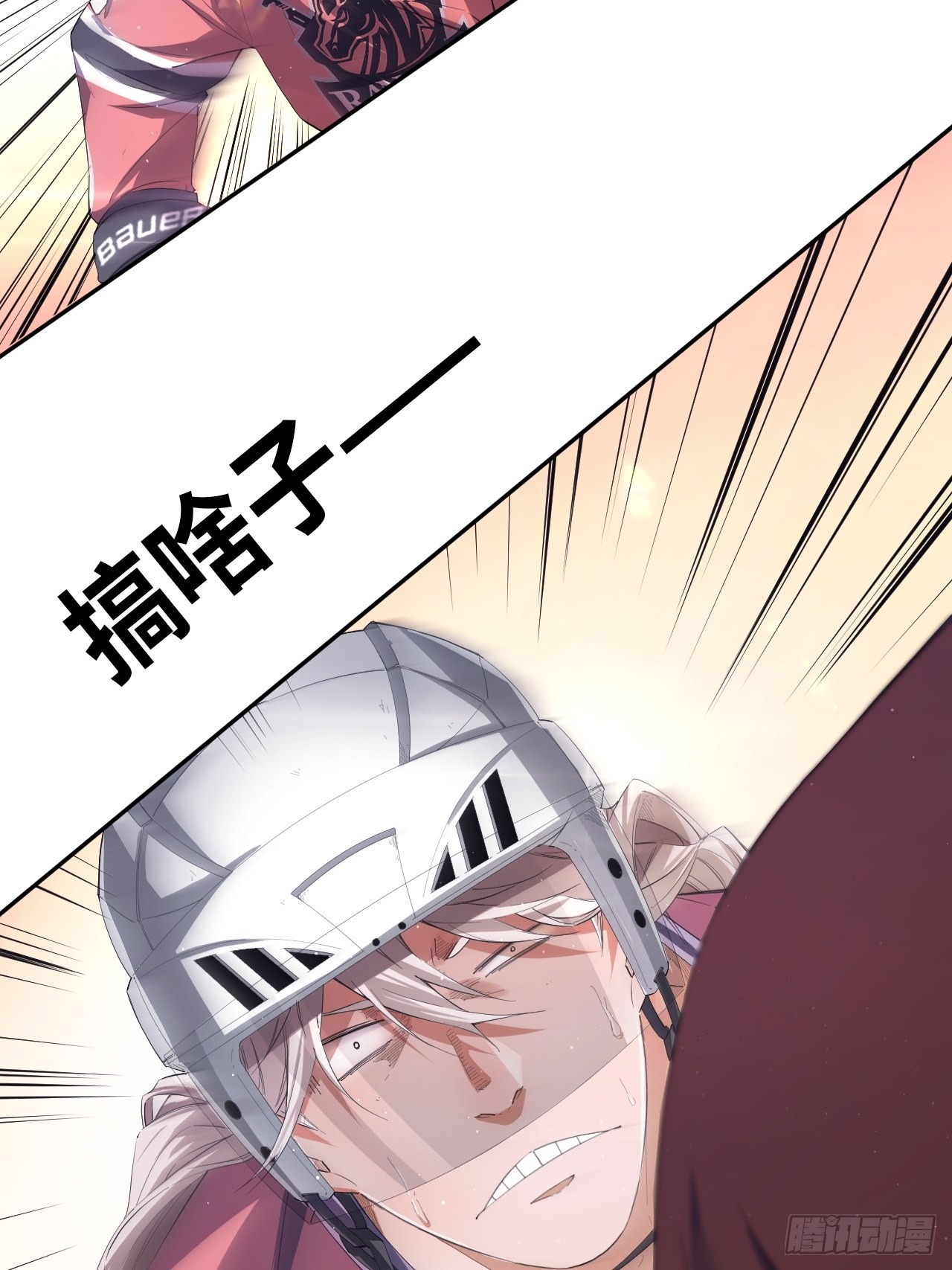 第61话 胜者为王-第65话
