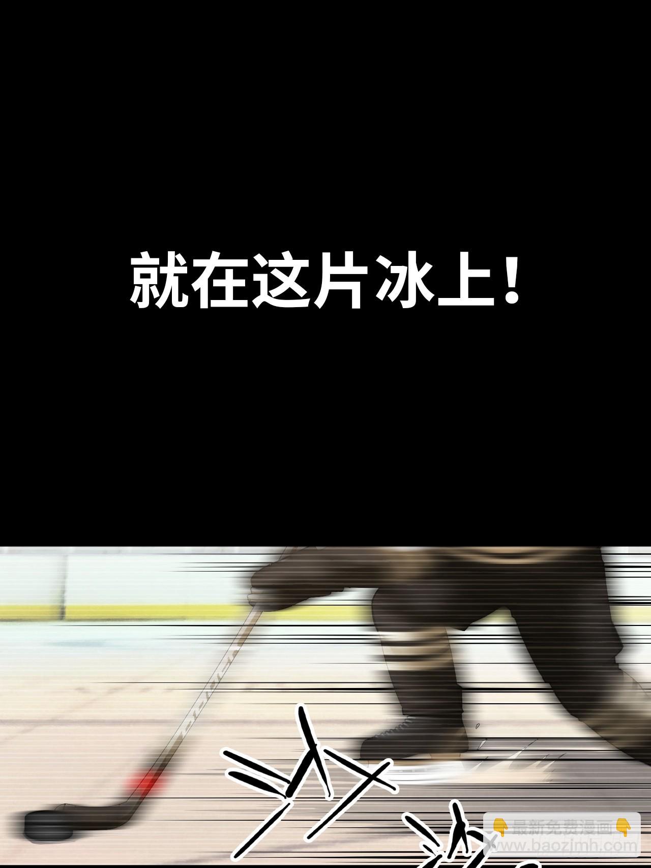 第73话 主角-第79话