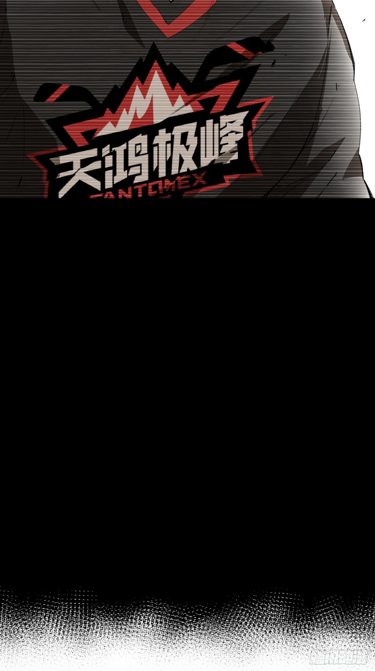 第73话 主角-第79话