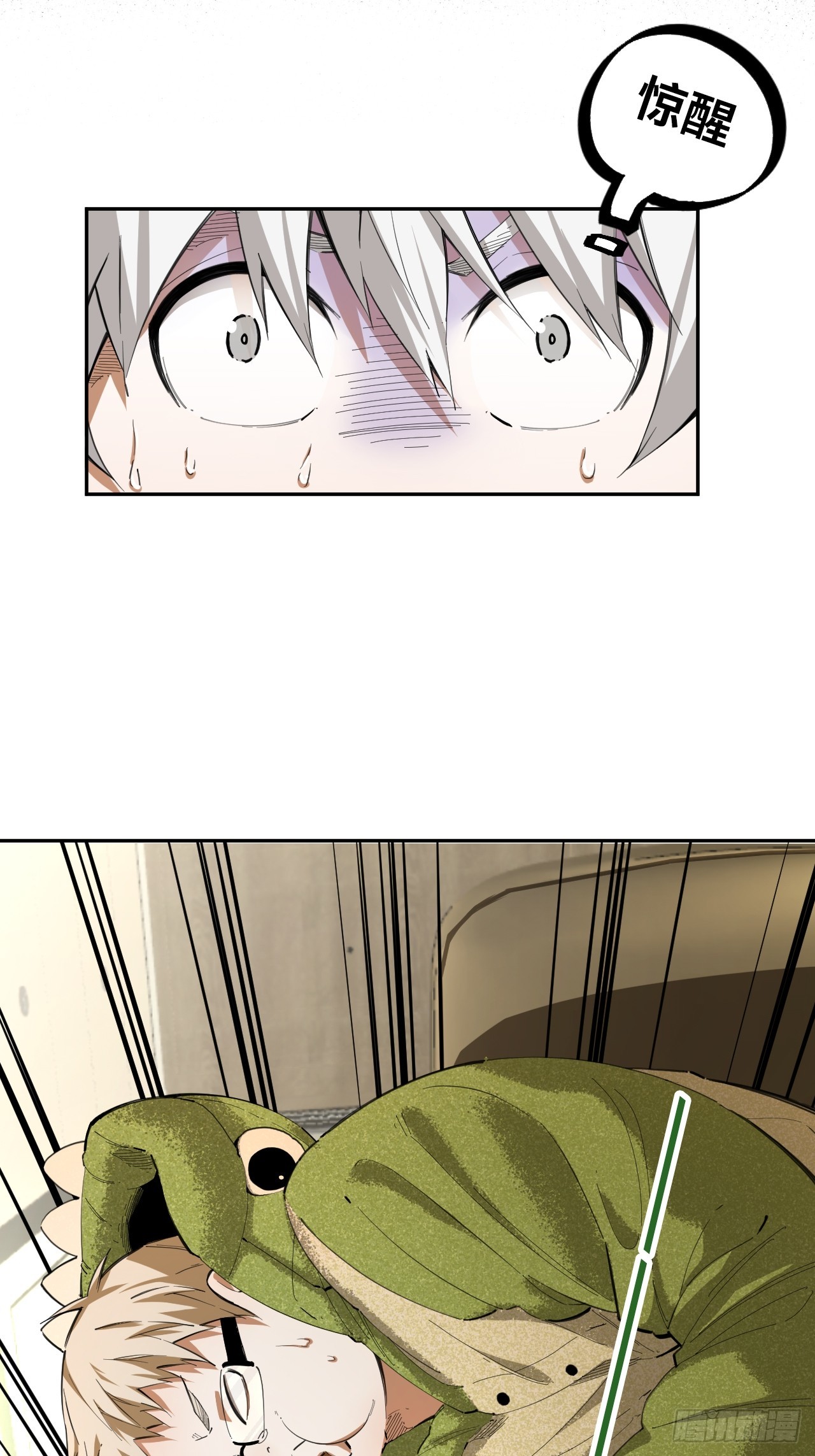 第73话 主角-第79话