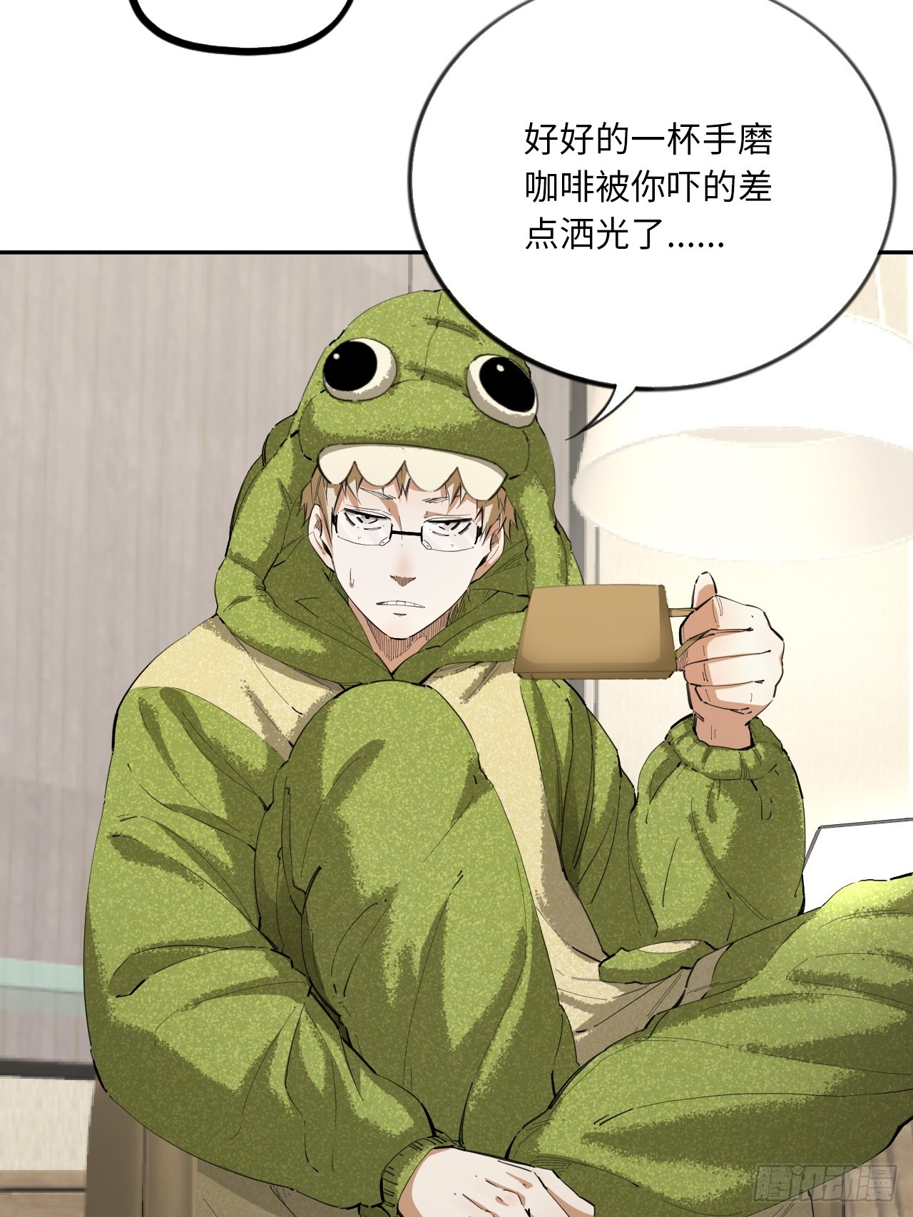 第73话 主角-第79话
