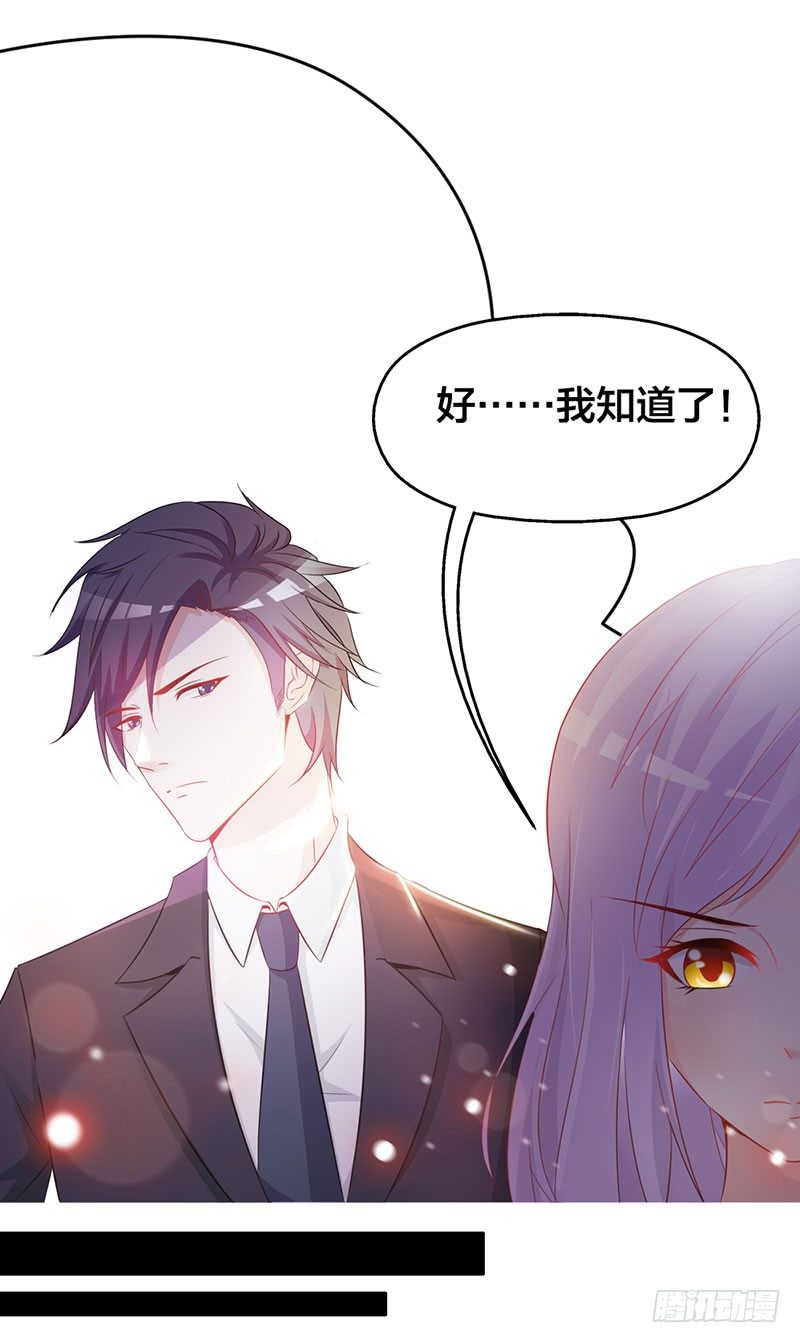 你脑子是怎么长的啊？-第1话