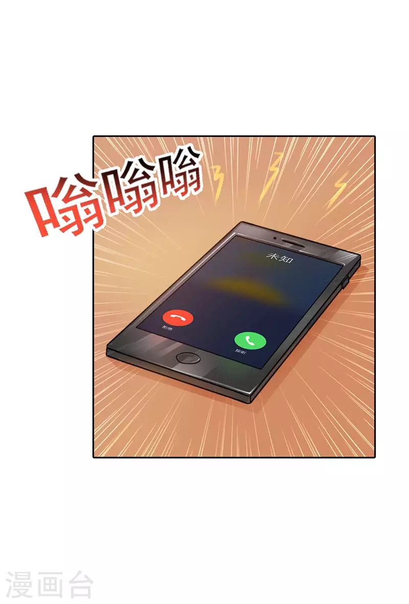 第11话 她喜欢的人是谁-第11话