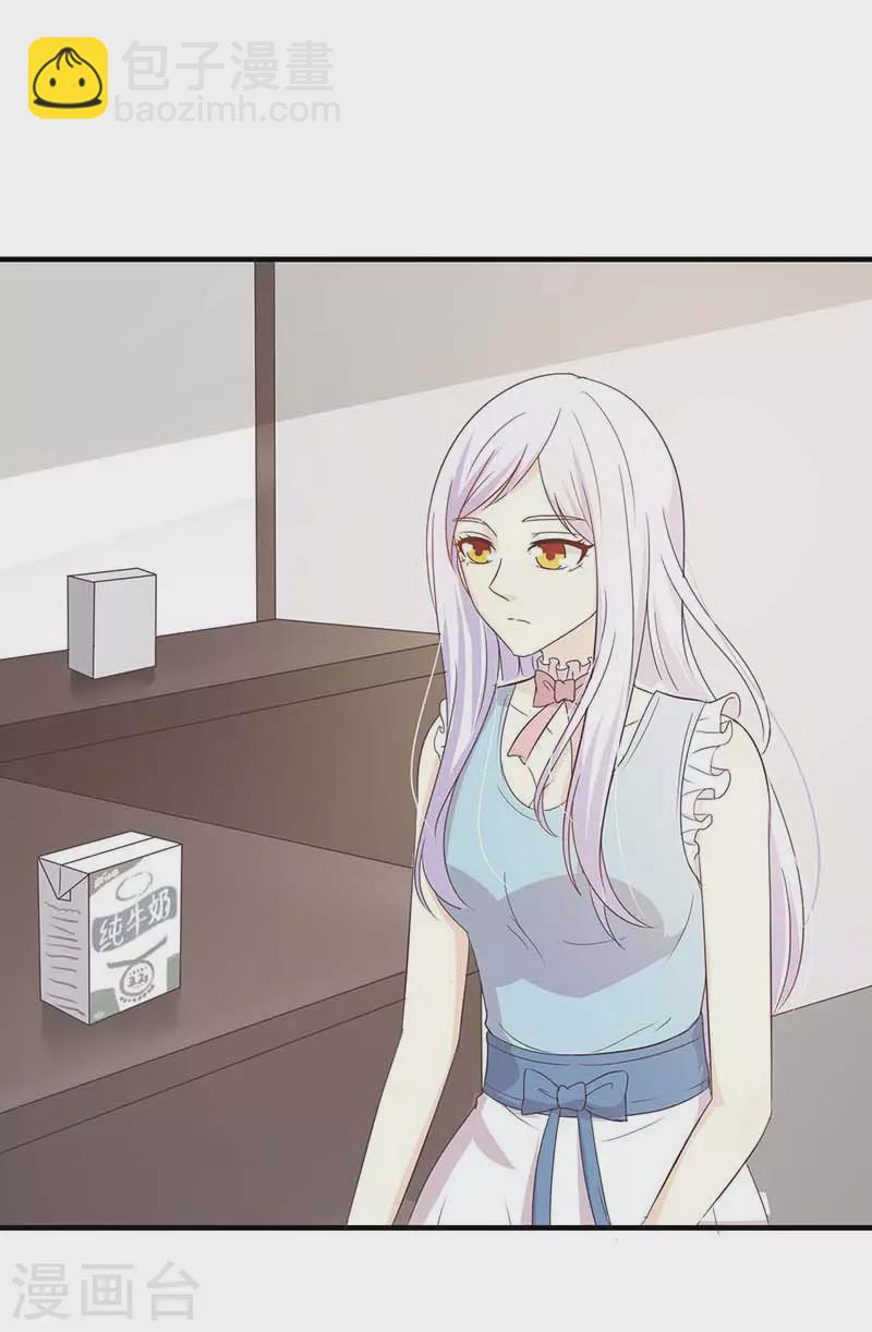 第49话 冰冷乏味-第49话