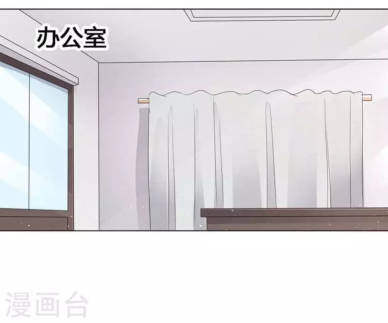 第51话 你下毒了？-第51话