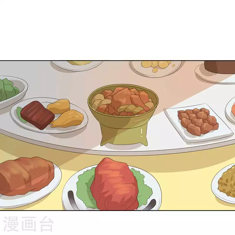 第55话 什么时候回来-第55话