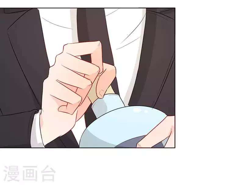 第55话 什么时候回来-第55话