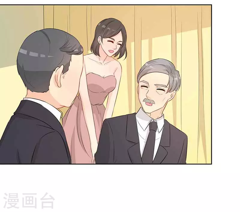第55话 什么时候回来-第55话