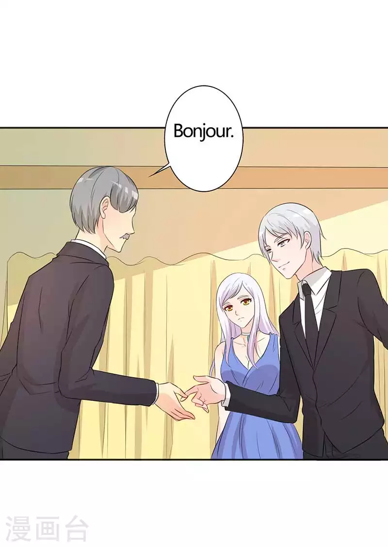 第55话 什么时候回来-第55话