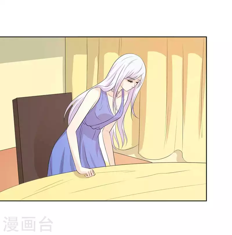 第55话 什么时候回来-第55话