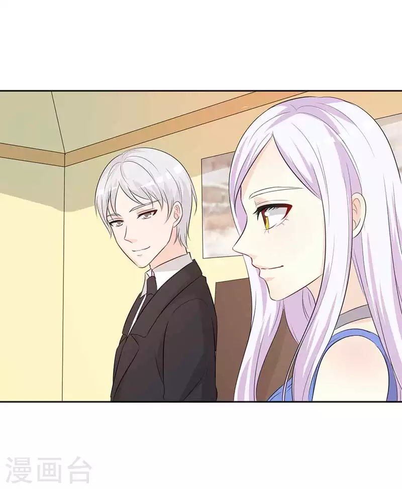 第55话 什么时候回来-第55话