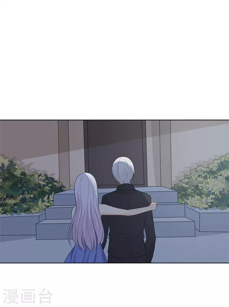 第57话 意外-第57话