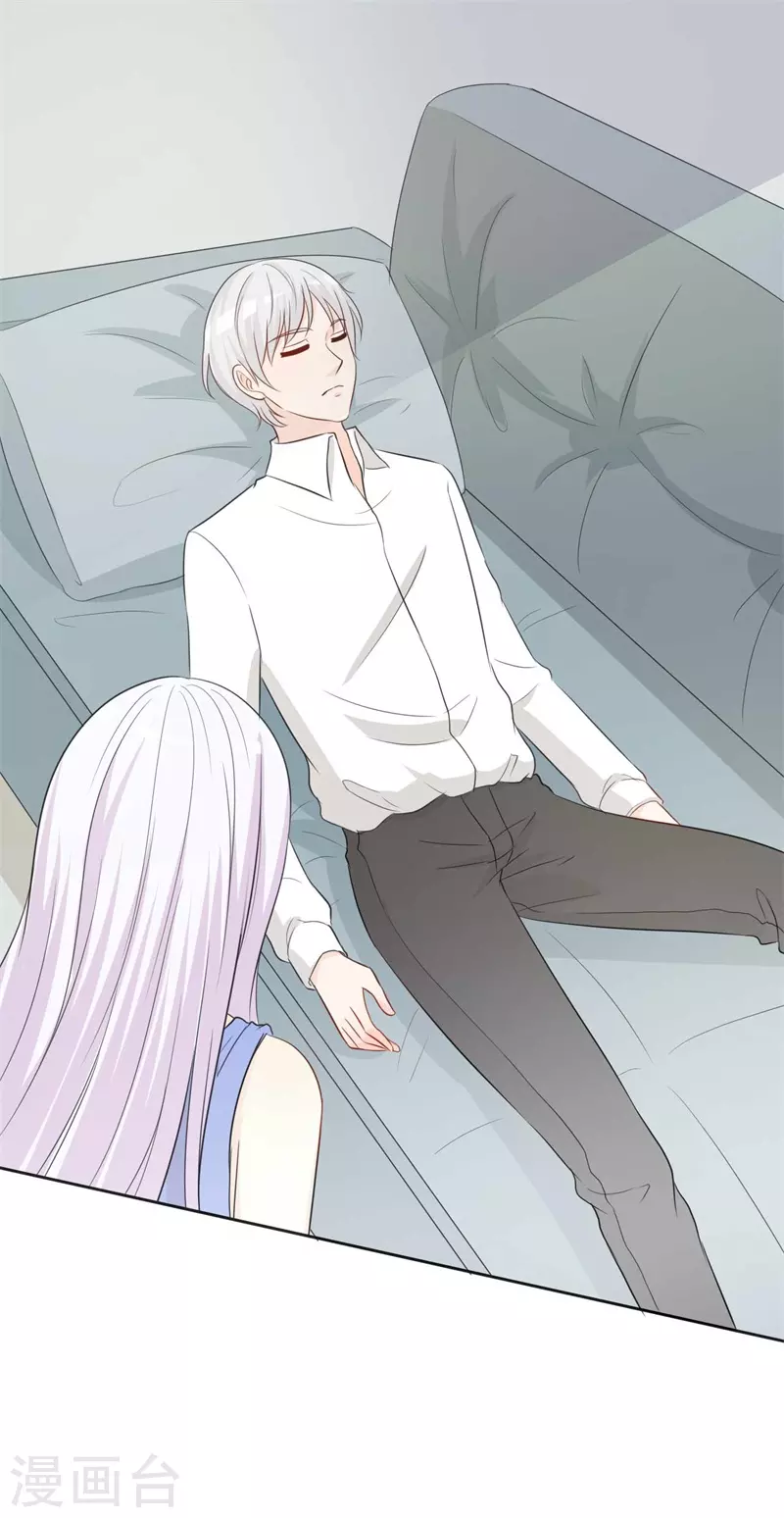 第57话 意外-第57话