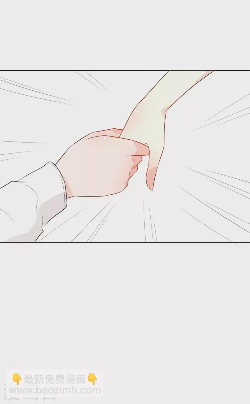 第57话 意外-第57话