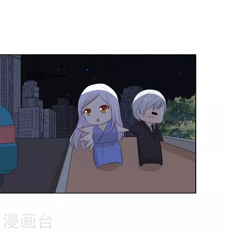 第57话 意外-第57话