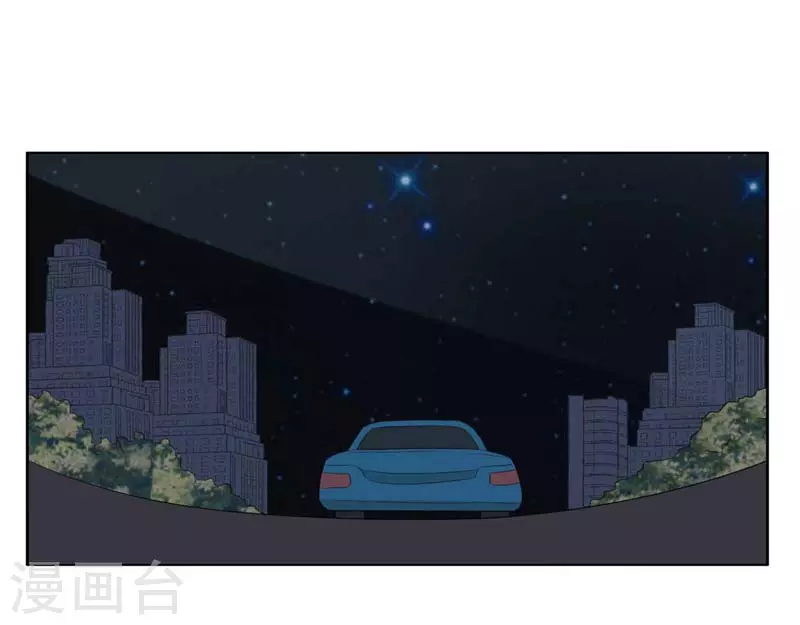第57话 意外-第57话