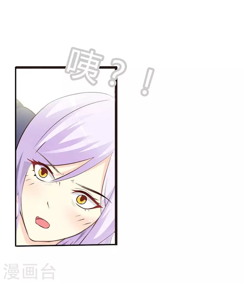 第7话 你放开我-第7话