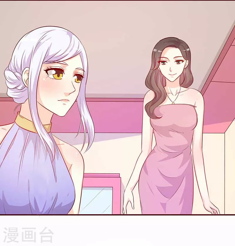 第63话 你和我一起去吧-第63话
