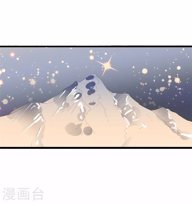 第67话 他回来了-第67话