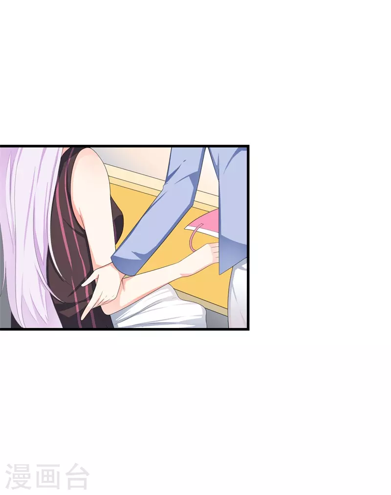 第72话 考试-第83话