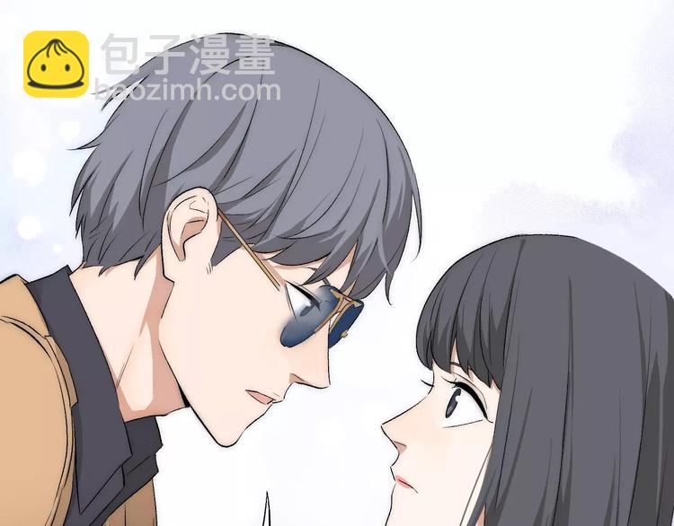 序章 最强女主！(1/2)-第1话