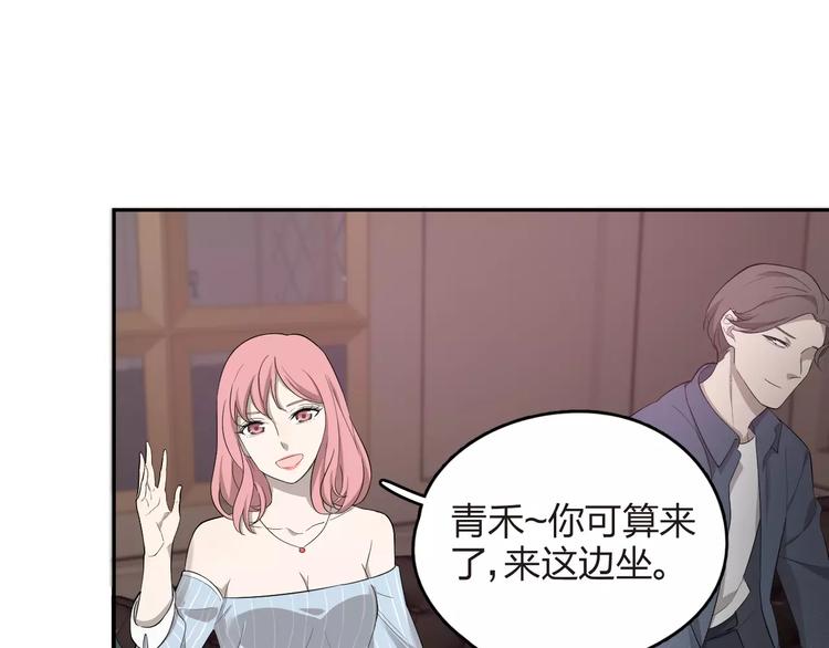 第10话 强出头(1/3)-第11话