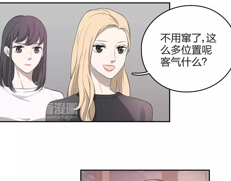 第10话 强出头(1/3)-第11话