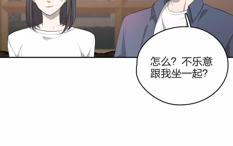 第10话 强出头(1/3)-第11话