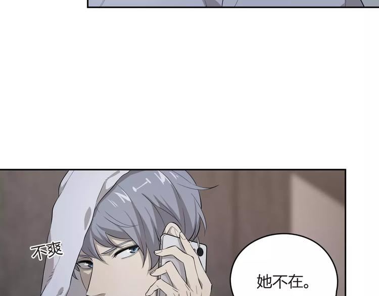 第12话 神秘来电(1/2)-第13话